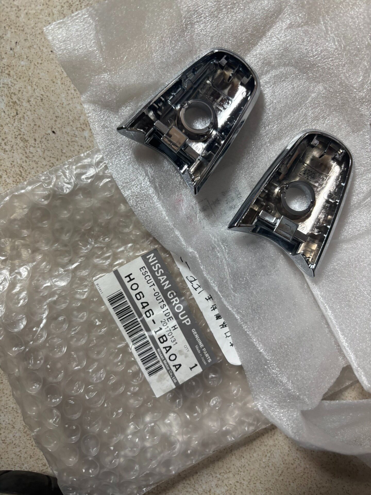 英菲尼迪原厂门拉手一对!全新正品ho646 1baoa,适配 英菲尼迪原厂门拉手一对!全新正品ho646 1baoa,适配