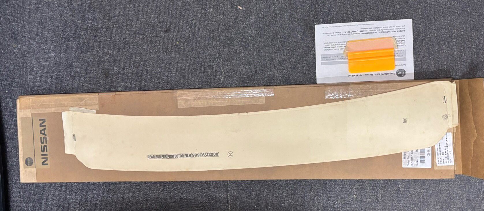 英菲尼迪q50 q50l后保透明保护膜,美国进口原厂配件!型 英菲尼迪q50 q50l后保透明保护膜,美国进口原厂配件!型