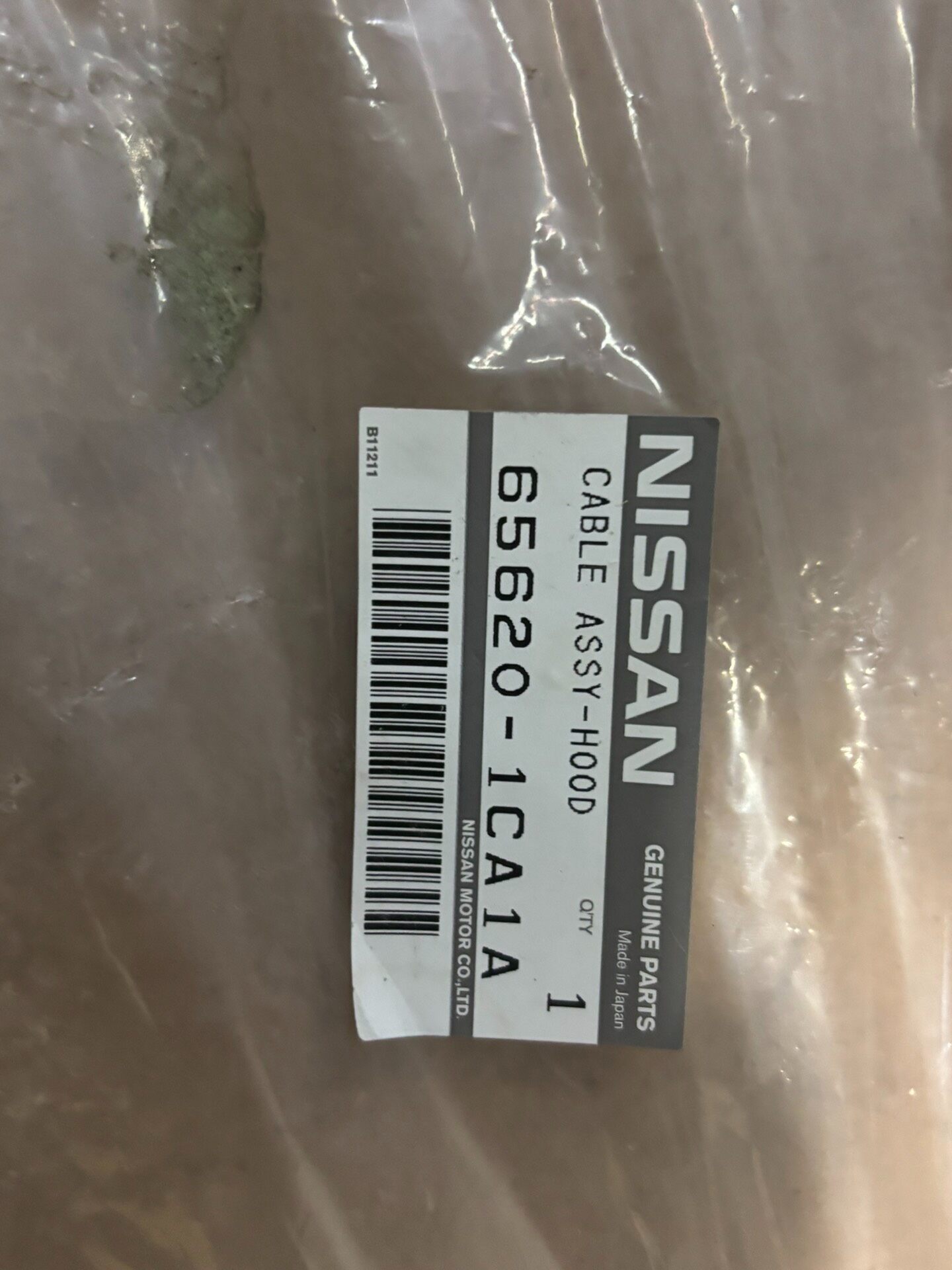 英菲尼迪qx70机盖拉线,全新进口原厂! 英菲尼迪qx70机盖拉线,全新进口原厂!