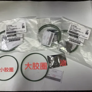 助力泵修理包 q50 l50 l33 （此产品采用耐高温材质