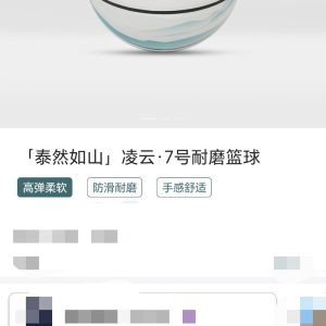 岚图voyah全新原厂原包配件特价销售！